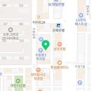 오투노래연습장 | 오투노래연습장, 군산, 노래방, 가족모임, 리뷰