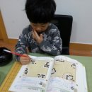 더원바둑학원 이미지