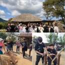 [고려방송] 광주새날학교, 순천 낙안읍성에서 고려인자녀 대상 한국문화체험 이미지
