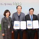 진안군 장애인 종합복지관 이미지