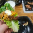뒷통집