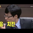 네오치킨 이미지