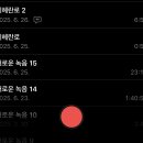 상시선별진료소 화장실 | [부당해고] 부당해고 구제신청 후기 #02 부당해고 신청은 어떻게 했고, 무엇을 준비했나