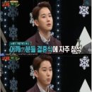 강성 이미지