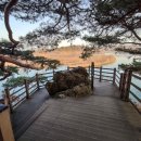 충온온천 이미지