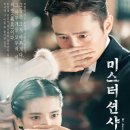 커튼명가 - 순천시 강남로 140-1 | 커튼명가