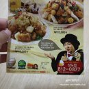달오 pc 이미지