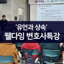 와동종합사회복지관 이미지