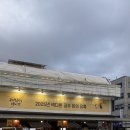 마실오소