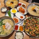 신음칼국수 이미지