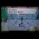 아쿠아지트