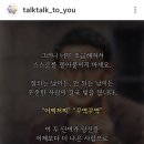 가장 불행한 사람은, 이미지