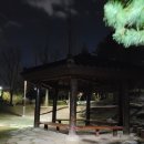 남산근린공원 테니스장 이미지