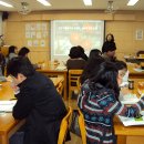 김해구산초등학교 성교육(교사교육 - 2011. 11. 17) 이미지