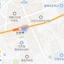 청호 공인중개사사무소 이미지