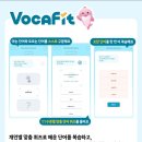 남문위너스영수학원