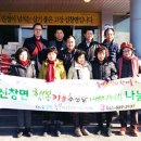 금오양돈 티스토리