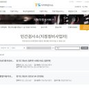 이륜차검사소 이미지