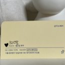 샵지누헤어(#JINUhair)