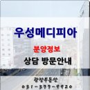 메디피아 이미지