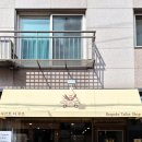 루쏘 | 남성 맞춤정장 원단부터 테일러샵 가격까지 | 여의도 사르토디루쏘 후기