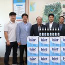 하이트진로(주)  전주공장 이미지