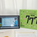 찐 영어회화 중급 이미지