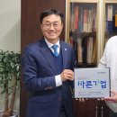 성민기업㈜ 이미지
