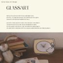 영동천2길 이미지