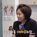 보니또라인