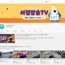 서경농장 이미지