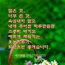 명성에어컨 이미지