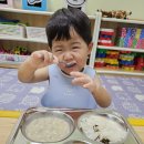 잘먹었습니다 이미지