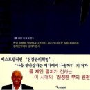 유니크글로벌 이미지