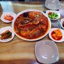 진 코다리 감자탕 네이버블로그