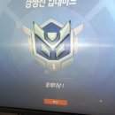 종강했떠염