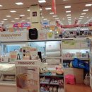 롯데마트해피랜드 이미지