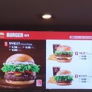 [동두천 맛집] 롯데리아 지행역점(데리버거세트)