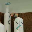 진천종박물관 이미지