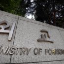 (주)명은헬스케어 이미지