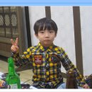 모임터 이미지