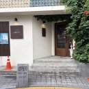중앙로 | 대전 중구 정영복 미술공간 다녀온 후기 중앙로 데이트코스 추천