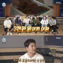 어란식당
