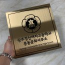 현헤어라인 이미지