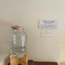 오류동역4번출구