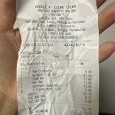 말레이시아 쿠알라룸푸르 8월 여행 3일차-2편