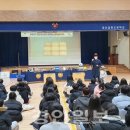 경산압량초등학교 이미지