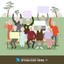 두실경로당 이미지