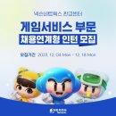 그라운미디어