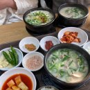 진배기할매국밥 성서점 이미지